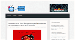 Desktop Screenshot of nesneg.com